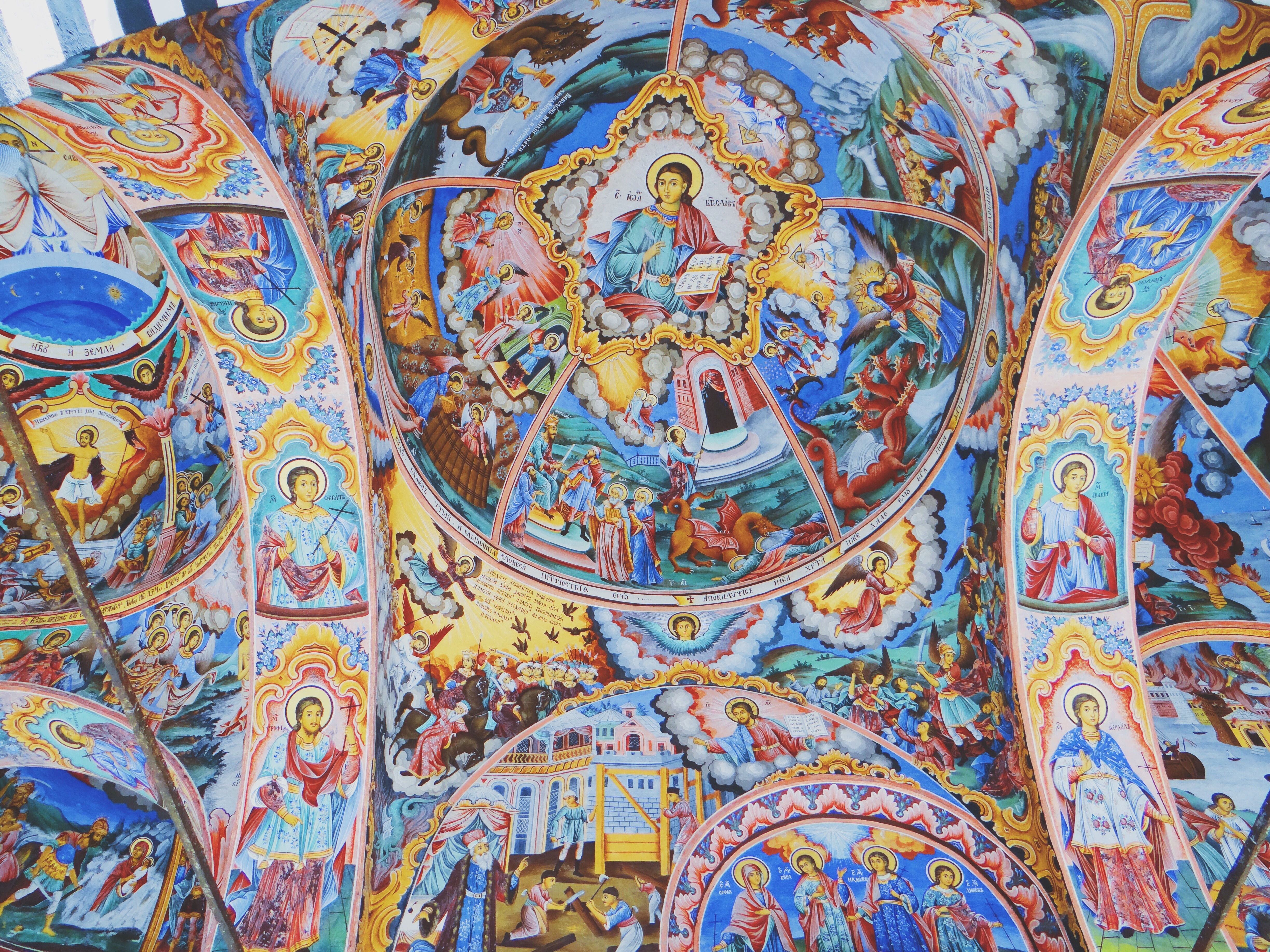 Detailed Byzantine Religious Mosaic
